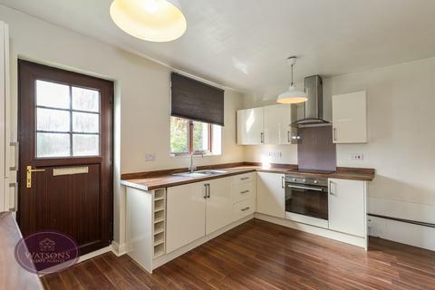 3 bedroom terraced house for sale, Springland Farm Cottages, Nuthall, Nottingham, NG16