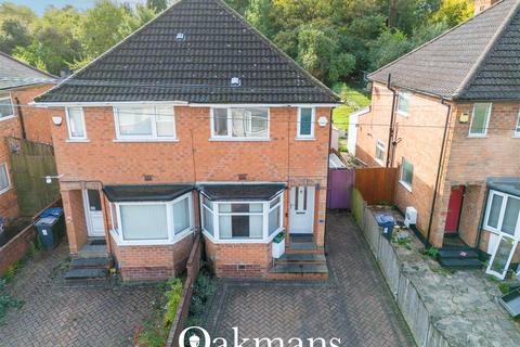 2 bedroom semi-detached house for sale, Reservoir Road, Selly Oak, Birmingham