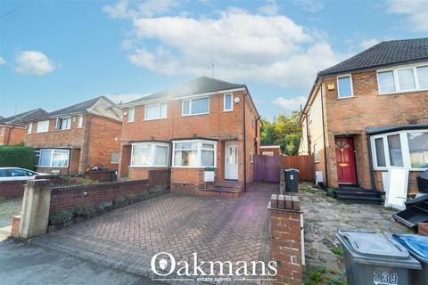 2 bedroom semi-detached house for sale, Reservoir Road, Selly Oak, Birmingham