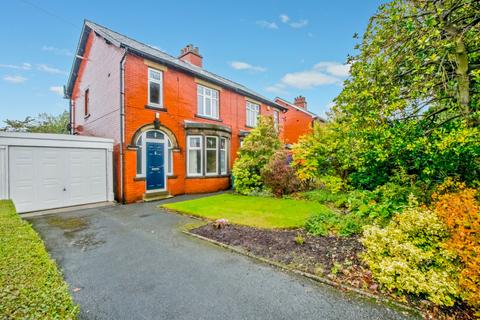 3 bedroom semi-detached house for sale, Moorland Drive, Birkenshaw, Bradford, West Yorkshire, BD11