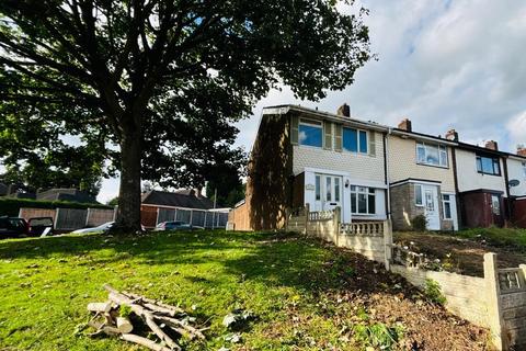 3 bedroom end of terrace house for sale, Walsall WS3