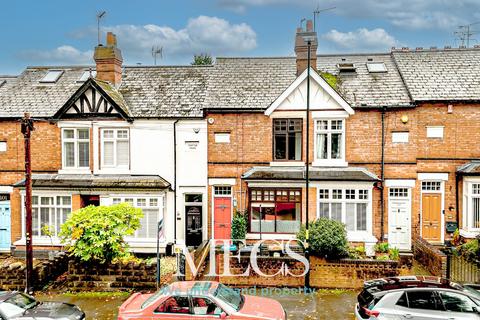 2 bedroom terraced house for sale, Queens Park Road, Birmingham, West Midlands, B32 2LB