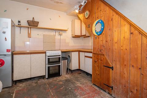 2 bedroom cottage for sale, Foredale Cottages, Horton-in-Ribblesdale BD24