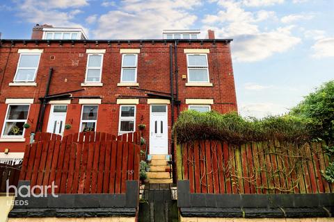 2 bedroom terraced house for sale, Vinery Grove, Leeds