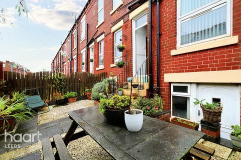 2 bedroom terraced house for sale, Vinery Grove, Leeds
