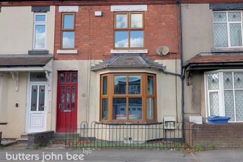 3 bedroom terraced house for sale, Station Road, Cannock