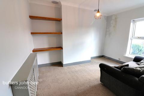 95 Station Road, Hednesford, Cannock, WS12 4DH