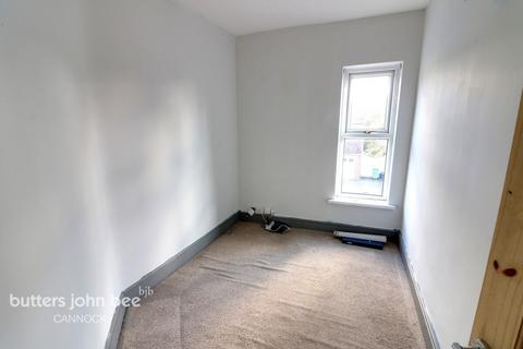 95 Station Road, Hednesford, Cannock, WS12 4DH