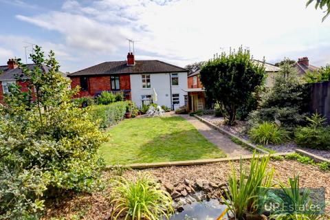 3 bedroom semi-detached house for sale, Earls Road, Nuneaton