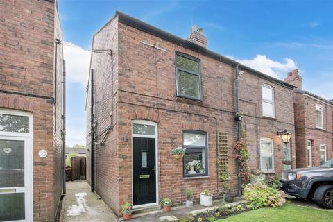 3 bedroom semi-detached house for sale, Gillott Lane, Wickersley, Rotherham