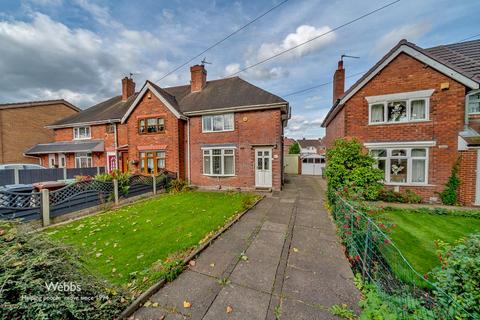 3 bedroom end of terrace house for sale, Ryle Street, Walsall WS3