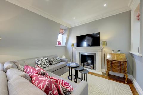 2 bedroom flat for sale, South Audley Street, Mayfair, London, W1K