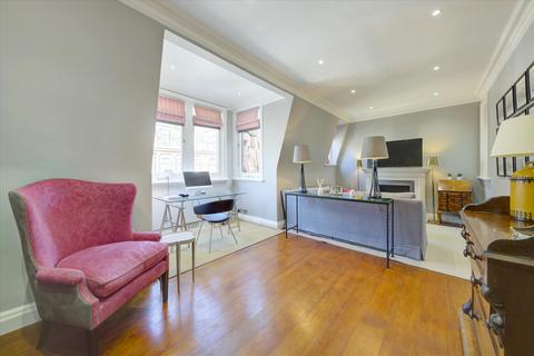 2 bedroom flat for sale, South Audley Street, Mayfair, London, W1K