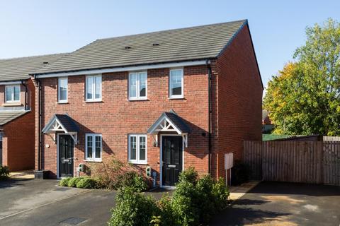 2 bedroom house for sale, Dere Way, Boroughbridge