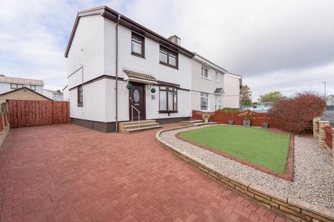 3 bedroom semi-detached house for sale, Kilmichael Avenue, Newmains, Wishaw, ML2