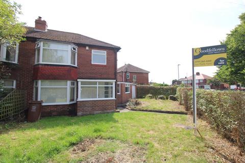 3 bedroom semi-detached house for sale, Warwick Hall Walk, Cochrane Park, Newcastle Upon Tyne