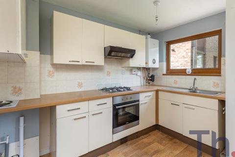 2 bedroom end of terrace house for sale, Carisbrooke, Newport PO30