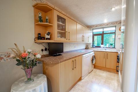 2 bedroom bungalow for sale, Redditch Road, Stoke Heath, Bromsgrove, Worcestershire, B60