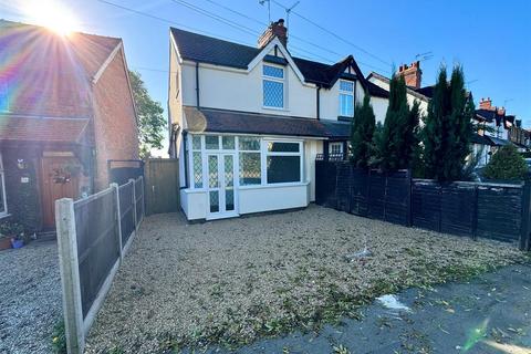 3 bedroom semi-detached house for sale, Tanners Lane, Tile Hill, Coventry, CV4 9HX *NO CHAIN*