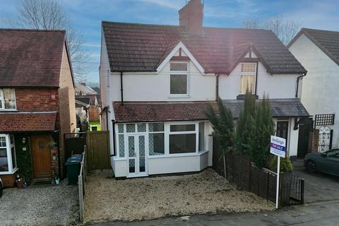 3 bedroom semi-detached house for sale, Tanners Lane, Tile Hill, Coventry, CV4 9HX *NO CHAIN*