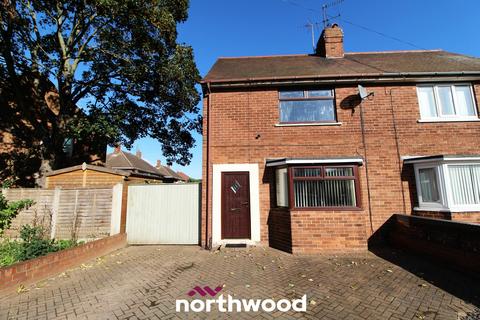 2 bedroom semi-detached house for sale, Cheltenham Road, Doncaster DN2