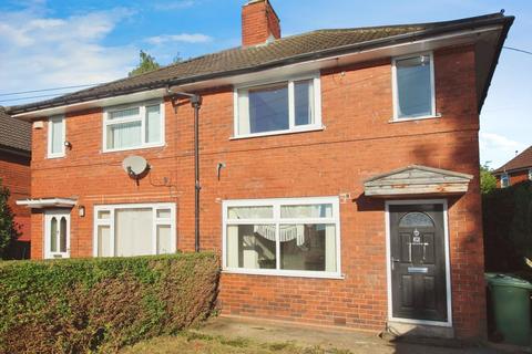 3 bedroom semi-detached house for sale, Victoria Park Grove, Bramley, Leeds