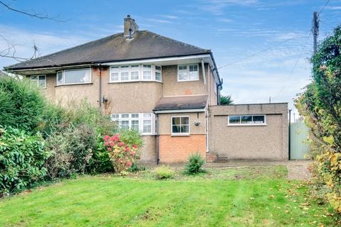 3 bedroom semi-detached house for sale, Main Road, Chelmsford CM1