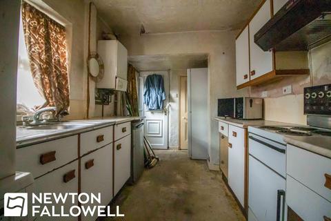 2 bedroom terraced house for sale, Whitehall Road, Retford DN22