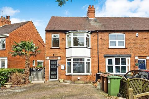 3 bedroom end of terrace house for sale, 84 Oakwood Avenue, Wakefield