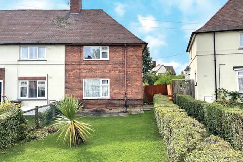 3 bedroom end of terrace house for sale, 123 Tenbury Crescent, Nottingham