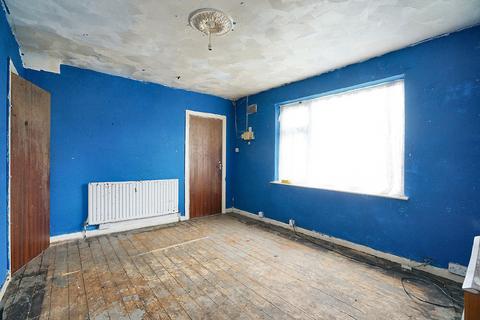 3 bedroom end of terrace house for sale, 123 Tenbury Crescent, Nottingham