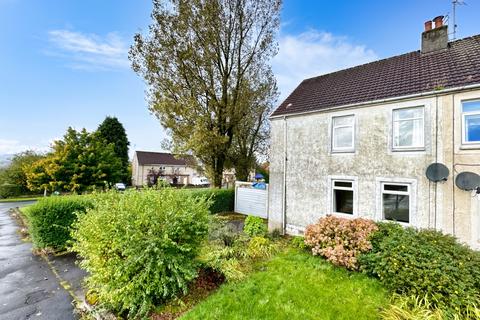 3 bedroom semi-detached house for sale, 5 Barrington Avenue, Beith