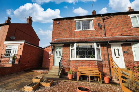 2 bedroom end of terrace house for sale, Featherbank Terrace, Horsforth, Leeds, West Yorkshire, LS18