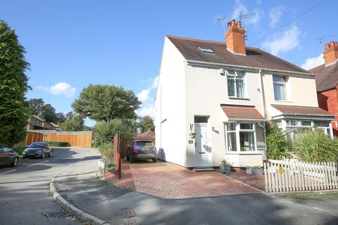 178 Coleshill Road, Atherstone, CV9 2AQ