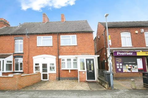 3 bedroom end of terrace house for sale, New Street, Baddesley Ensor