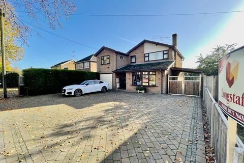 5 bedroom detached house for sale, West Elloe Avenue , Spalding