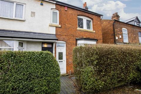 4 bedroom house to rent, Harborne Lane, Birmingham B29