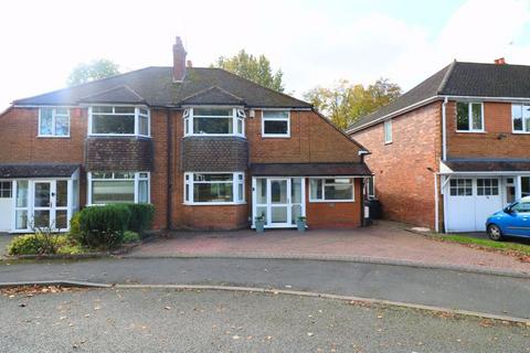 3 bedroom semi-detached house for sale, Hobart Drive, Walsall