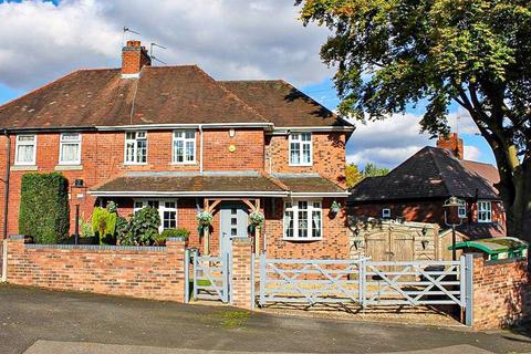 3 bedroom semi-detached house for sale, Valley Road, UPPER GORNAL, DY3 1TU