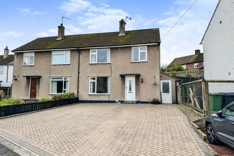 3 Stanley Road, Brampton, CA8 1DT