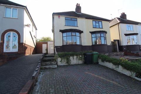 2 bedroom semi-detached house for sale, Gorsty Hill Road, Rowley Regis B65