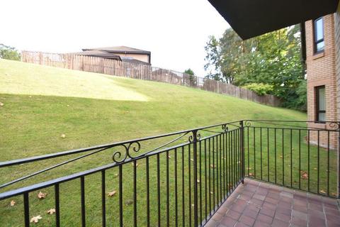 2 bedroom flat for sale, Henderland Road, Bearsden, Glasgow, G61 1JA