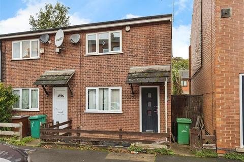 2 bedroom end of terrace house for sale, Vernon Avenue, Old Basford, Nottingham, NG6 0AQ