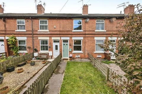 3 bedroom terraced house for sale, Moorbridge Cottages, Bestwood Village, Nottingham, NG6 8SR