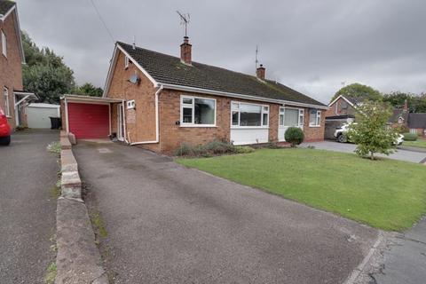 3 bedroom semi-detached house for sale, Croydon Drive, Stafford ST19