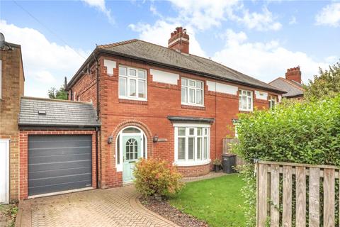 3 bedroom semi-detached house for sale, Fieldhouse Lane, Durham DH1