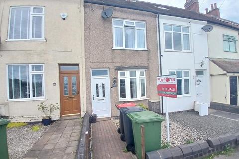 3 bedroom terraced house for sale, Tunnel Road, Ansley Village