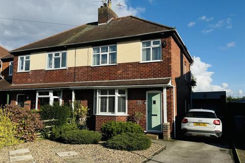 3 bedroom semi-detached house for sale, Broomfield Lane, Farnsfield,