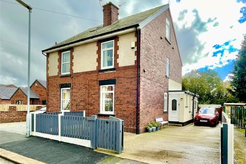17 Edward Road, Goldthorpe, Rotherham, S63 9AZ