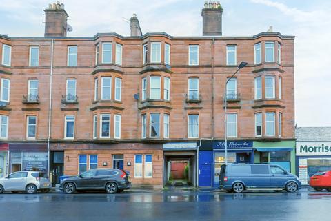 1 bedroom flat for sale, West Princes Street, Helensburgh, Argyll and Bute, G84 8XD